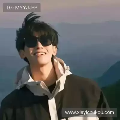 韩眉芮
